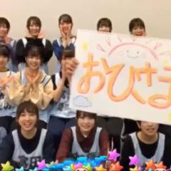 おひさまぁ〜ず