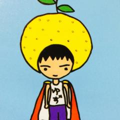 ゆずマン