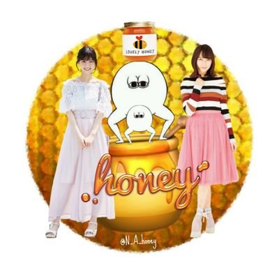 🍯はちみつちゃん⊿