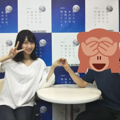 まーりーん