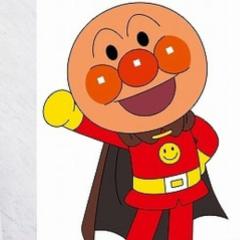 アンパンマン