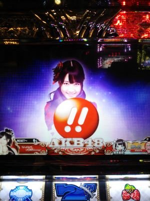 たかし