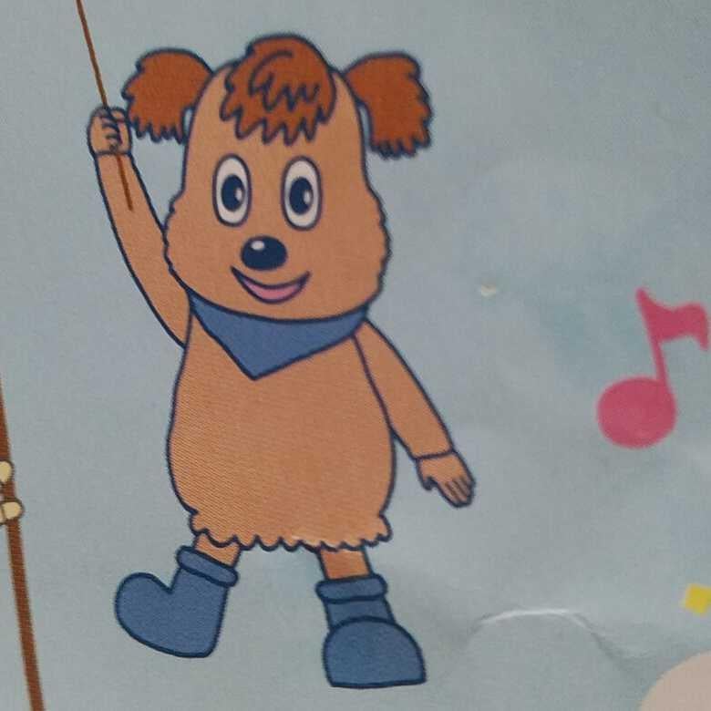 うめまさ