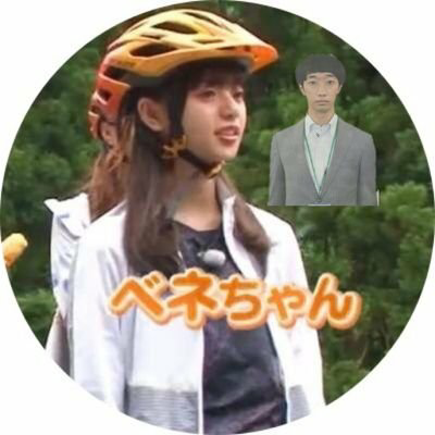 せん