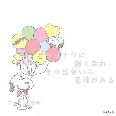 t a k u t o🍀のトーク