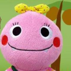 がんこちゃん