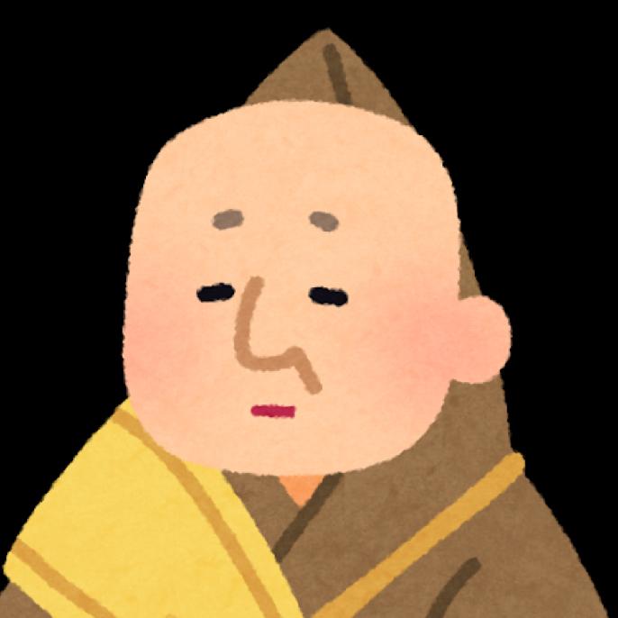 山本権兵衛丸！