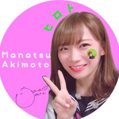 🦁 西 野 ヒ ロ ト 🦁