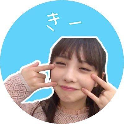 きー