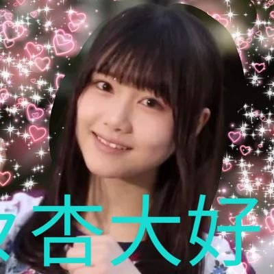 理々太