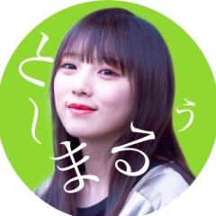 蓋 世 の と ー ま る ぅ ℵ ℵ