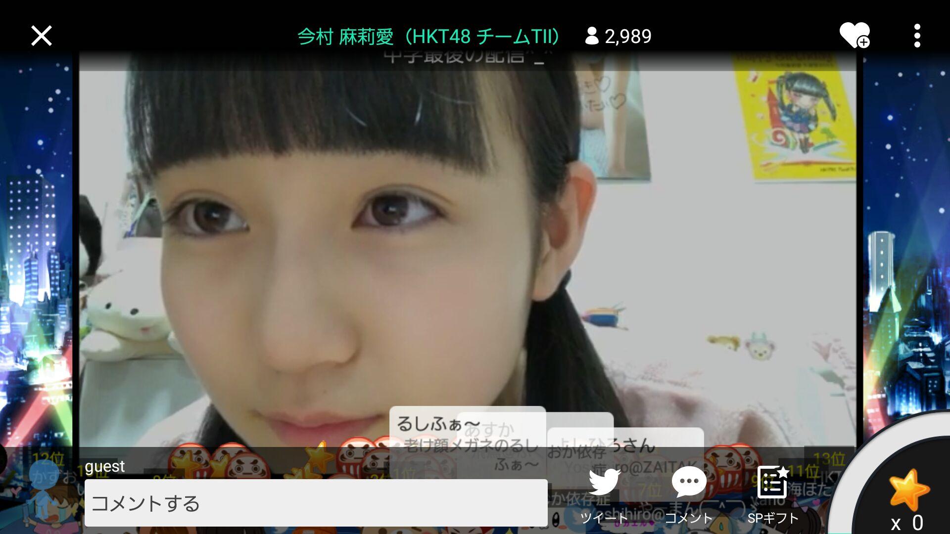 ๆ็จฟ็ปๅ