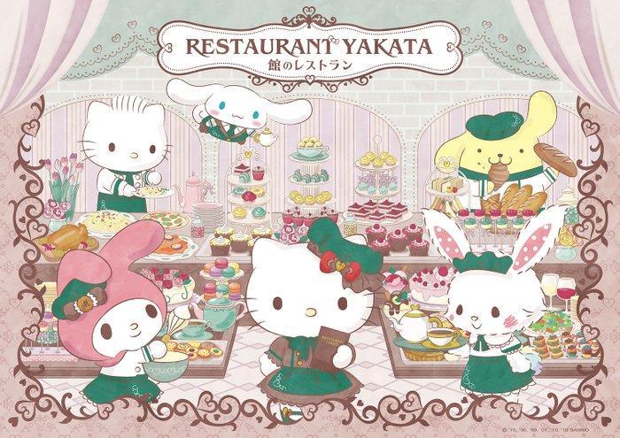 ニュース画像