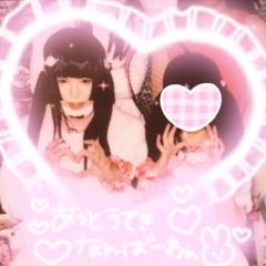 ゆか…(*´σ-｀)❤😞