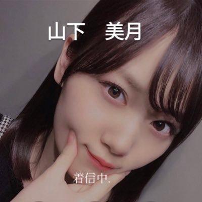 New.Metro◢⁴⁶のトーク