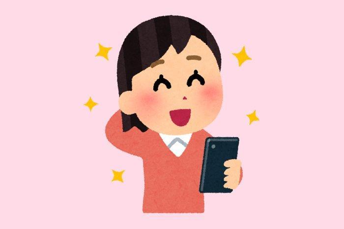ニュース画像