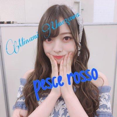 ペーシェロッソ@妄ツイ研究生