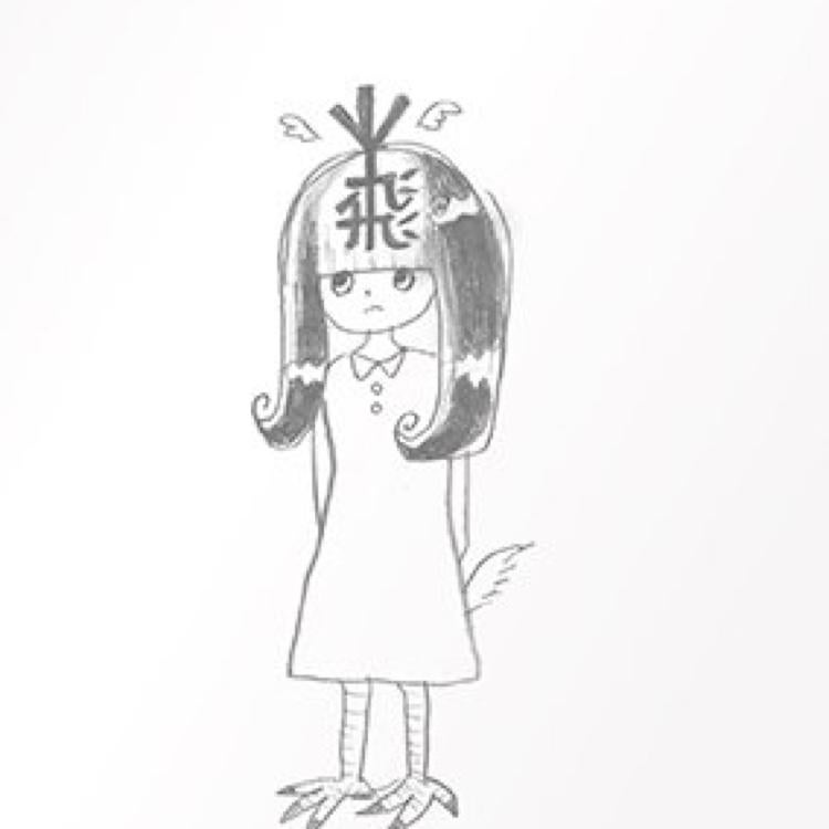 あしゅまろ◢⁴⁶