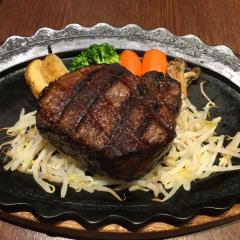 た か は し