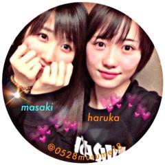 メンバー引用♡