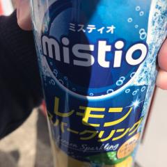ペーター