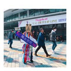 あつ (乃木坂46)