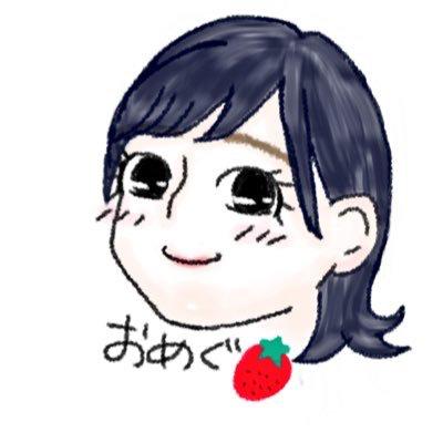 ちゃんしおのトーク