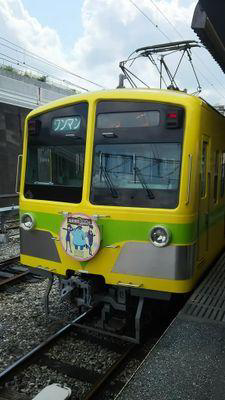 全世界に栗の歌声を広げたい協会