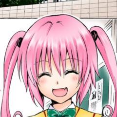 ナナ・アスタ・デビルークのトーク