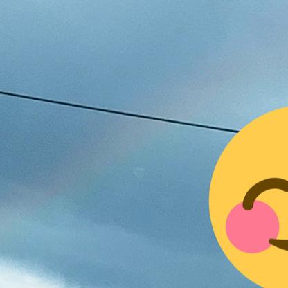 始めたよーん(画像はこないだ撮った虹)