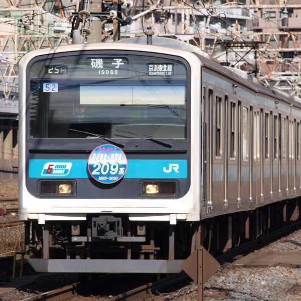 Team8倉野尾成美激推しと鉄道激推し