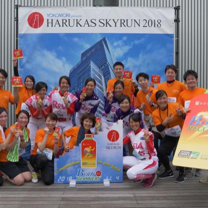 いくやのトーク