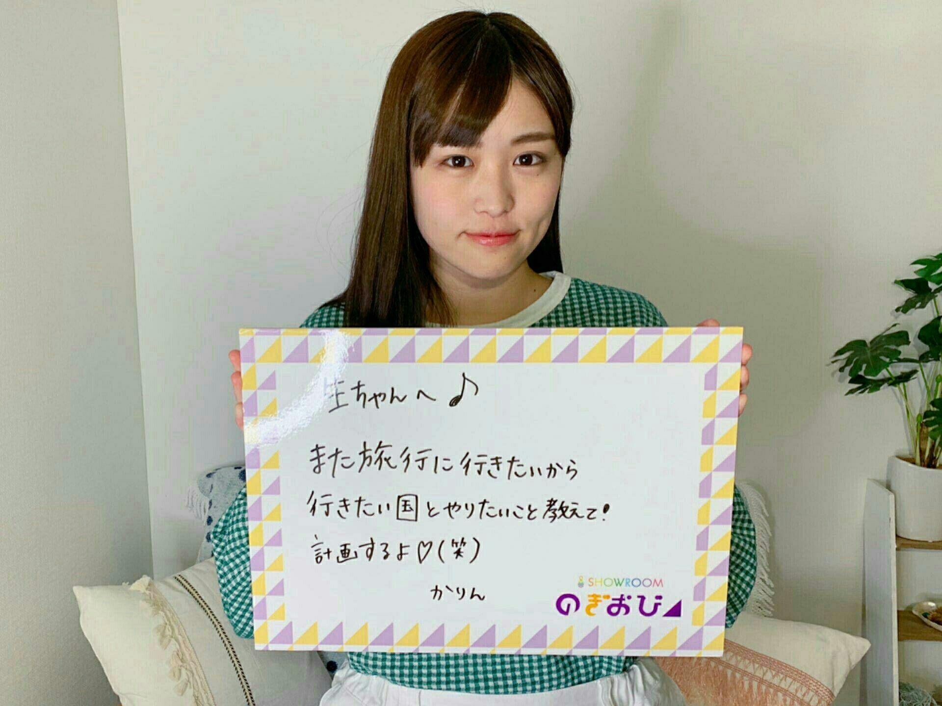 ๆ็จฟ็ปๅ
