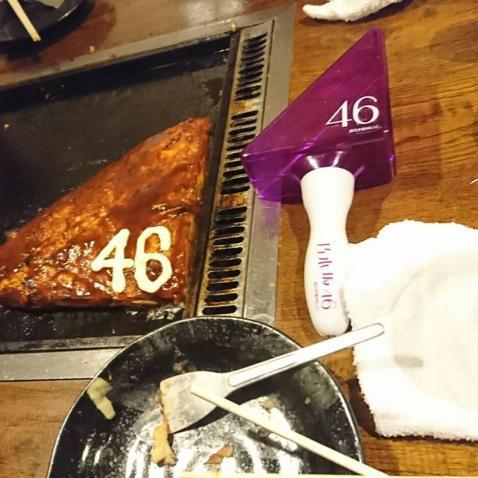 砂糖デラックス⊿キヨのボッチ部屋