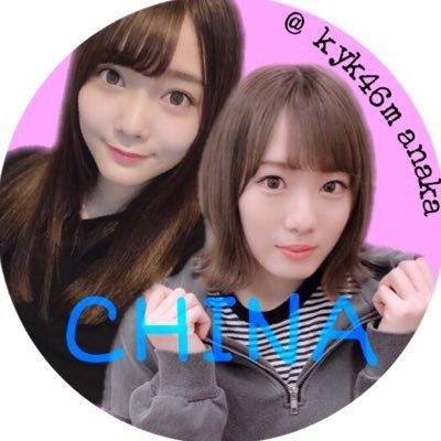 ちな◢͟│⁴⁶🧸ほのみい🐧