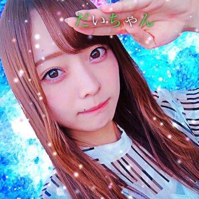 梅七亭だいちゃん