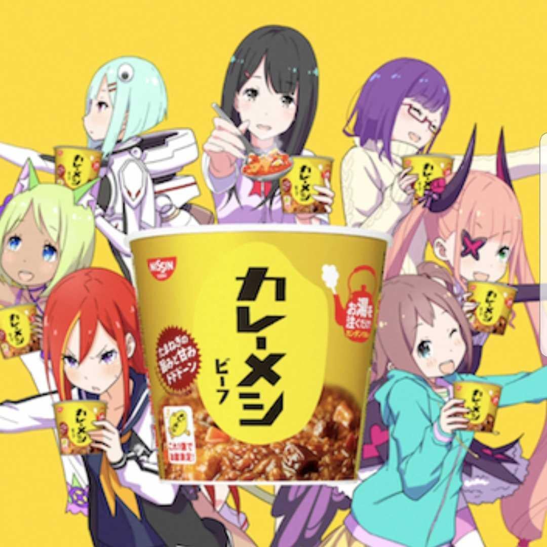 てんてんのトーク