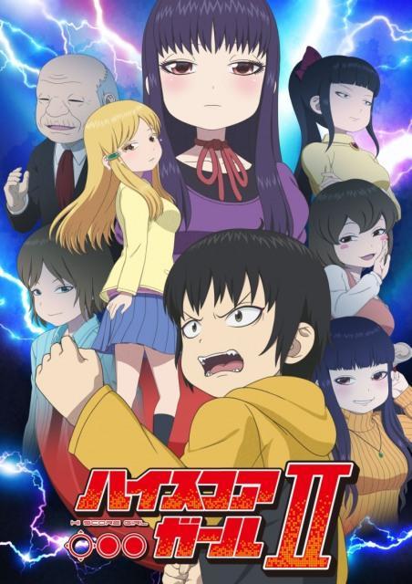 ニュース画像