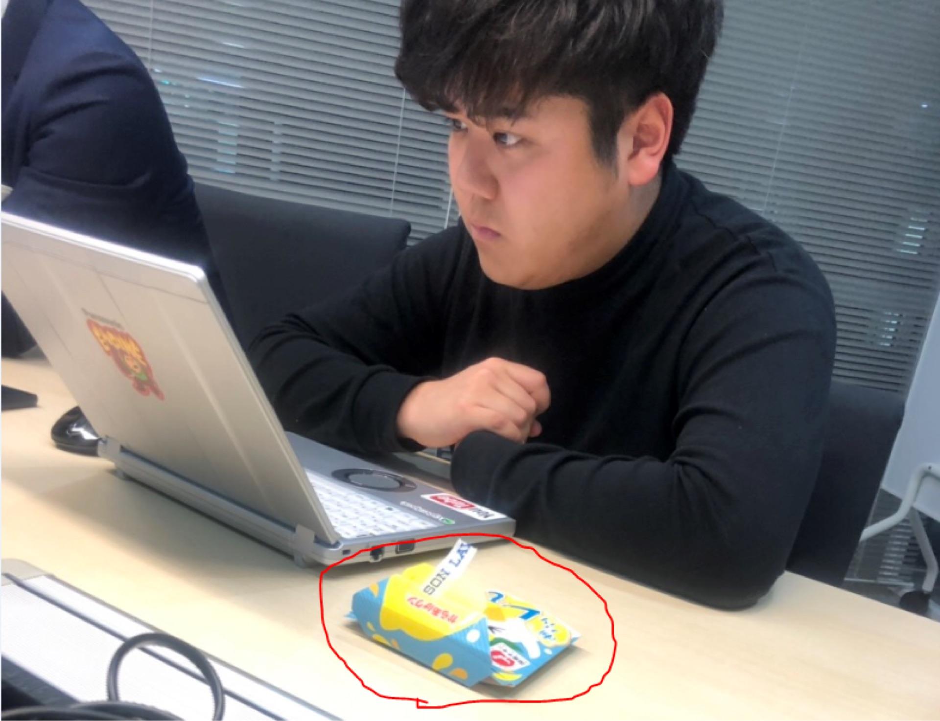 投稿画像