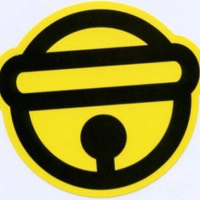 鈴の音ビーチ