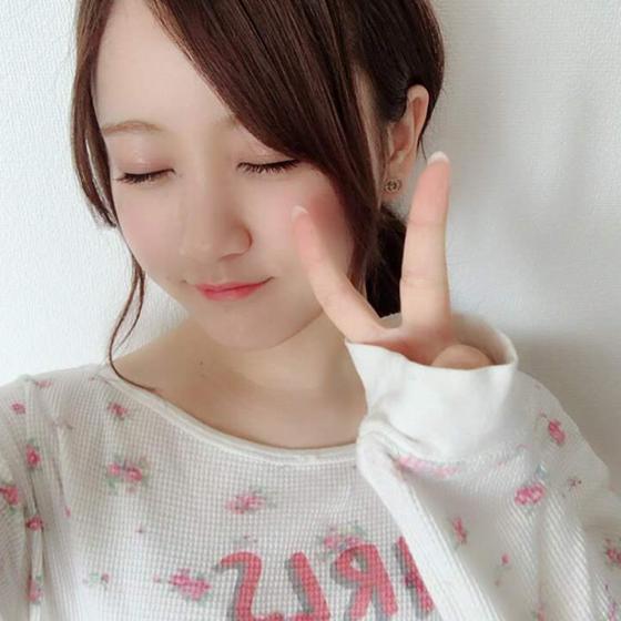 Aki
