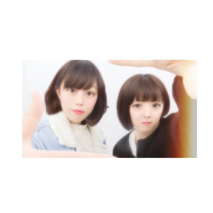 あみ