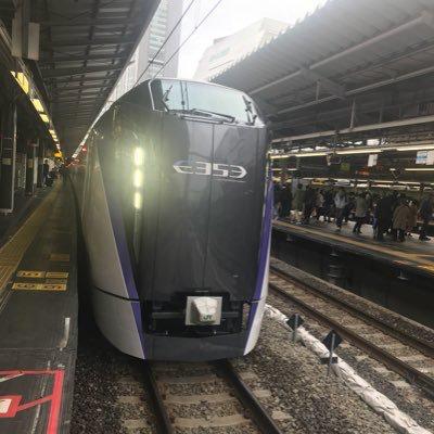 たか