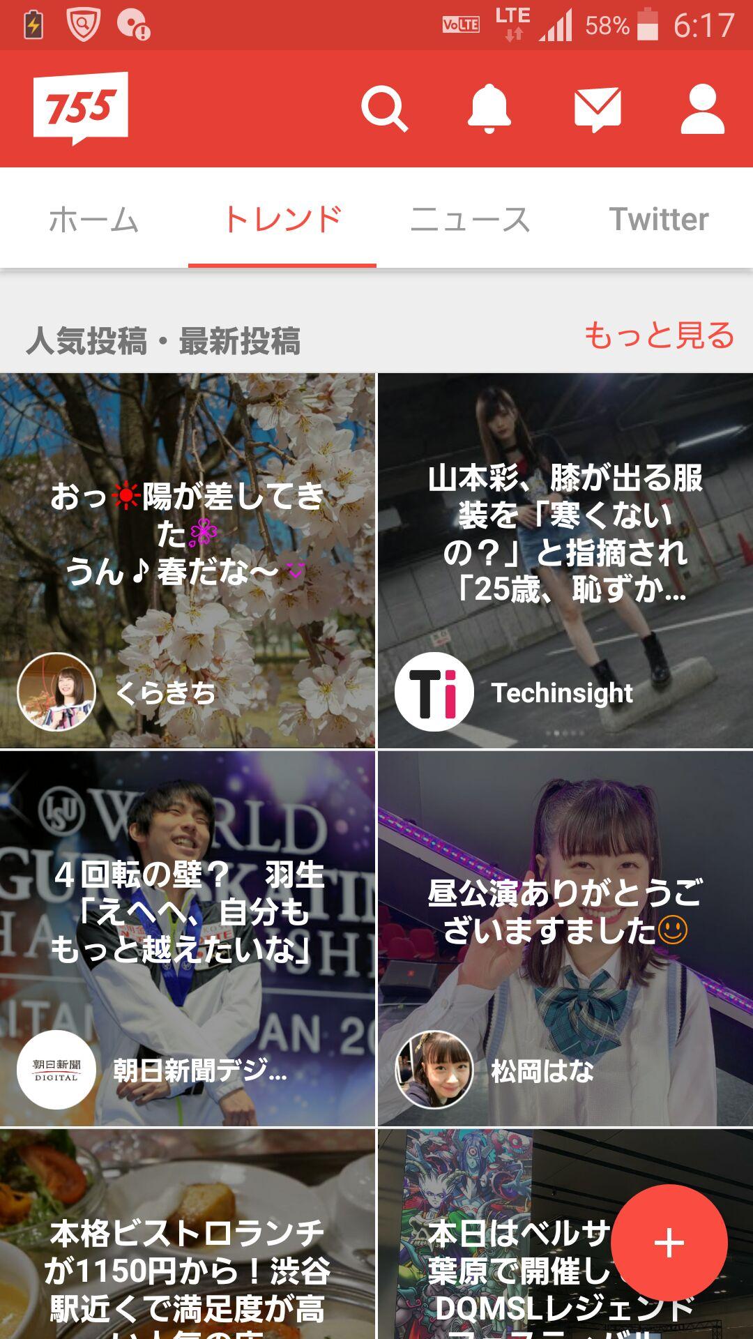 ๆ็จฟ็ปๅ