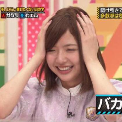 れな