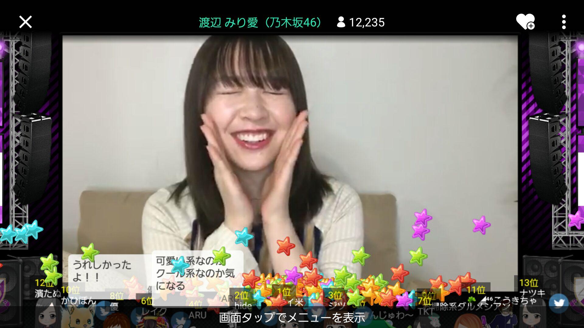 ๆ็จฟ็ปๅ