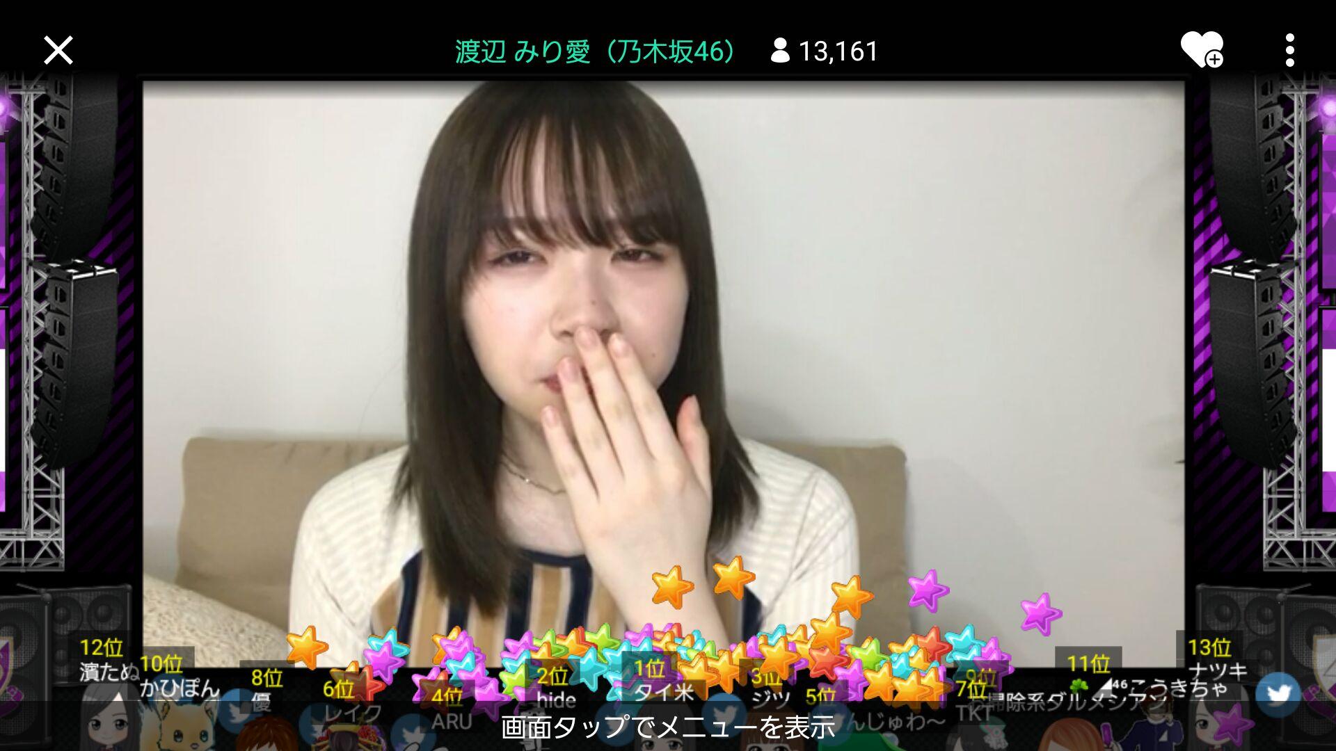 ๆ็จฟ็ปๅ
