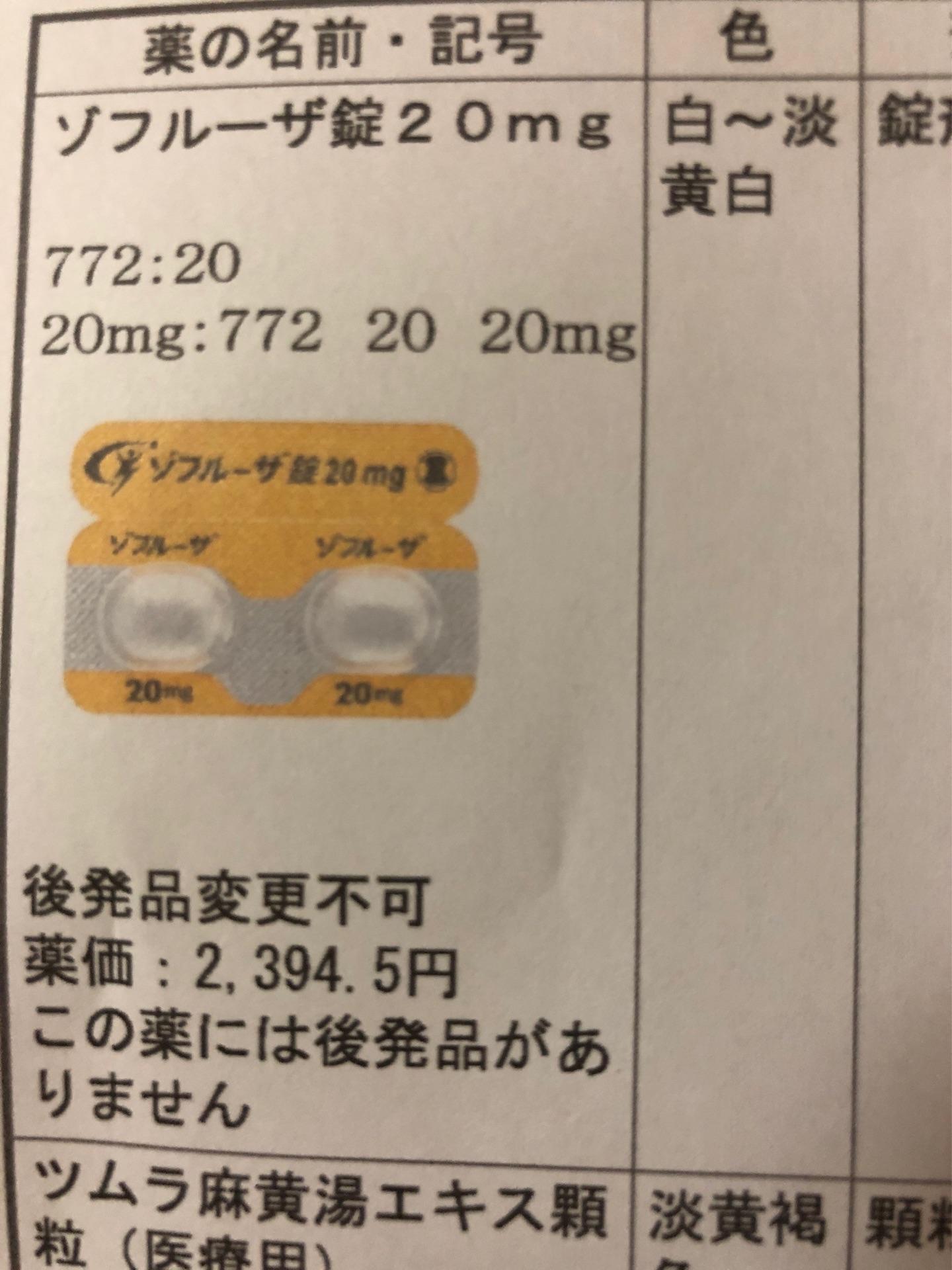 言葉 ござい ありがとう ます 温かい お