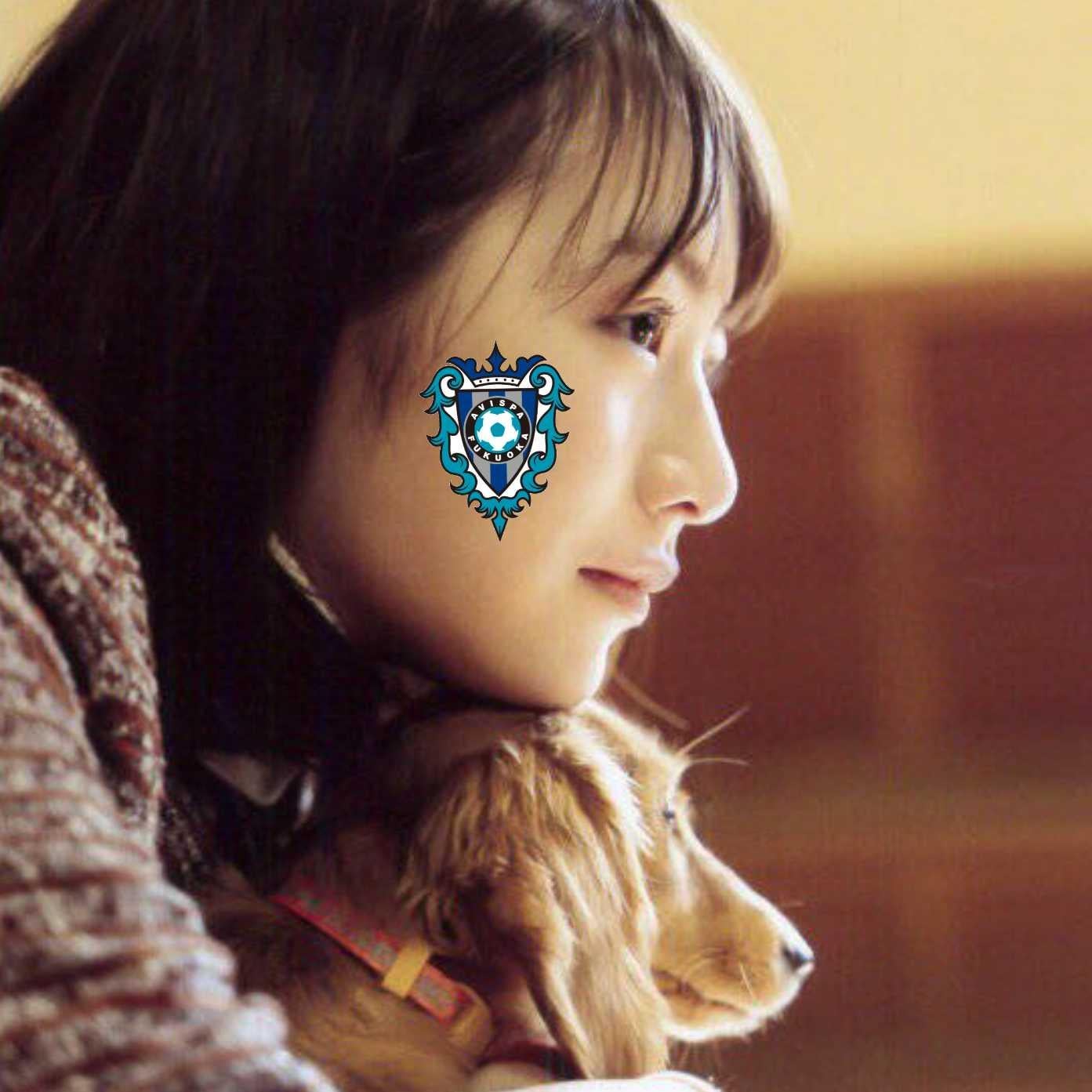 星互