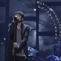 葛野慎太郎のトーク